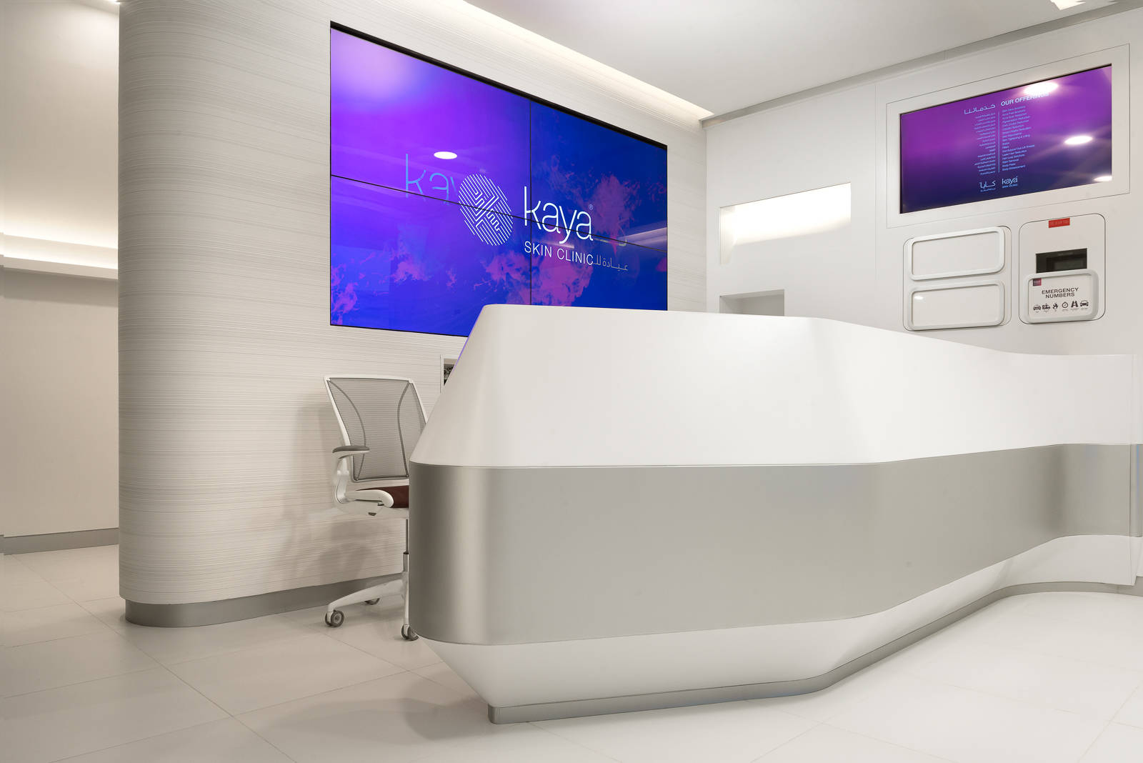 Interior design office photography 2